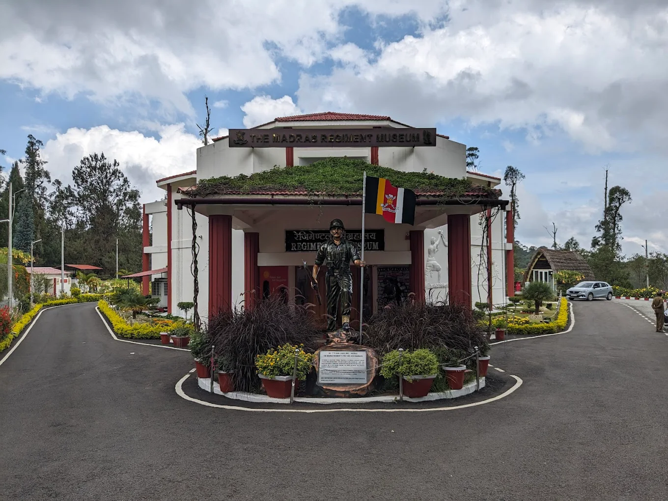 Coonoor MRC Museum